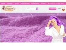 Tablet Screenshot of grandstil.ru